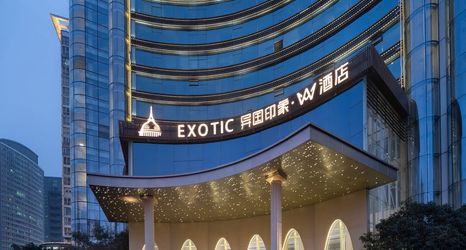 その他 2 Exotic Impression Hotel (Changsha Wuyi Square Helong Sports Center)
