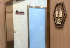 Others 7 Zen · Ancient Tree Oxygen-rich Manor (Batang Ancient Tree Wishing Place Store)