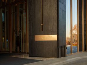 Others 4 Baicheng Yuanyuan International Hotel