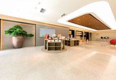 Others 4 JI Hotel (Jinan Daming Lake)