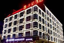 Lain-lain Dasong Hotel