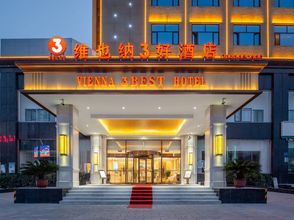 Others 4 VIENNA 3 BEST HOTEL SHI JIA ZHUANG LU QUAN KAI FA QU