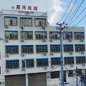 Hotel Exterior 1 Ningde Jiaxuan Homestay (Ningde Times New Energy Store), Zhouning Xian Hotels