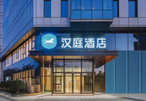 その他 HanTing Hotel (Nanjing Xianhemen Zidong Commercial Street)