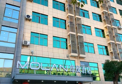 기타 Molan Hotel (Wuhu Economic Development Zone)
