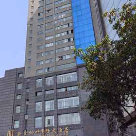 Hotel Exterior 1 New Asia Liuye International Hotel, Lixian Hotels