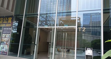 Others 2 zhongshanyunbogongyujiudian