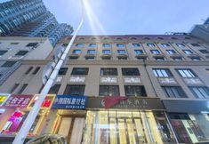 Others 4 Harbin Amur Hotel (Central Street Sophia Church)