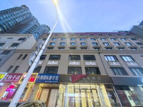 Others 4 Harbin Amur Hotel (Central Street Sophia Church)