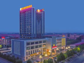 Others 4 Zhenhua Xinyue International Hotel