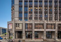 อื่นๆ 2 Jiayue Hotel