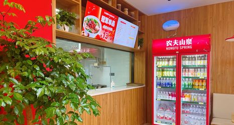 其他 2 Yue Fashion Life Hotel