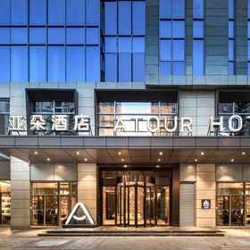 Hotel Exterior 1 Atour Hotel, Nanyuecheng, Dianchi Resort, Kunming, Kunming Hotels