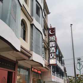 Hotel Exterior 1 RunXin Hotel, Jinsha Xian Hotels