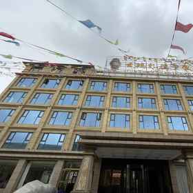 Hotel Exterior 1 Shiqu Yunduan Zaxika Hotel, Luhuo Xian Hotels