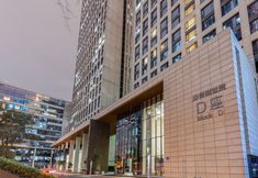 其他 3 Xingyi International Apartment (Guangzhou Poly World Trade Pazhou Exhibition Center)