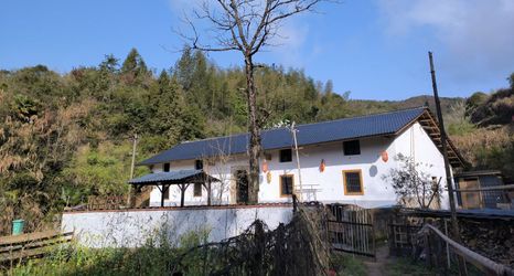 Lain-lain 2 Hougu Homestay