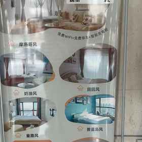 Others 1 Xi'an Wangshi Homestay, Xi'an Hotels