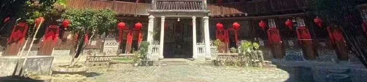 Others 2 Yongding Tianyi Homestay