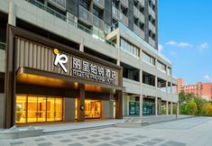 Others 4 Licheng Borei Hotel (Guangzhou Olympic Sports Center International Financial City Branch)