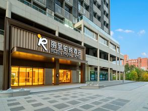 Others 4 Licheng Borei Hotel (Guangzhou Olympic Sports Center International Financial City Branch)