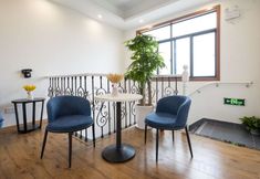 Others 7 Shanghai Zhiyaju Hotel