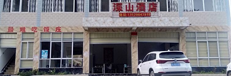 Others Nanjing Shenshan Hotel