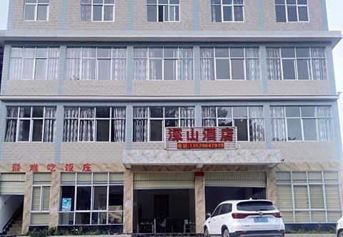 Others Nanjing Shenshan Hotel