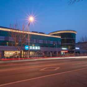 Hotel Exterior 1 HanTing Hotel (Beijing Yungang Road), Longfor Xiyue Paradise Walk Hotels