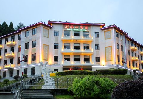 Others Jinggangshan Hotel