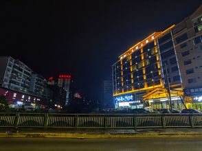 Others 4 Congjiang Shenyao Tianyu Hotel