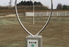 Others 4 chillout glamping zao