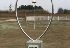 Others 4 chillout glamping zao