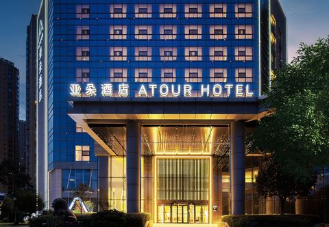 其他 Yuxi Hongta Nie'er Music Square Atour Hotel