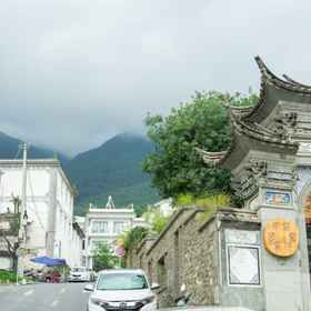 Hotel Exterior 1 Dali Yuzhou Tongxing Jiayuan, 弥渡县 酒店