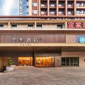 Hotel Exterior 1 Quanjie Hotel (Liuzhou Sanjiang Bird's Nest Branch), 柳江区 酒店
