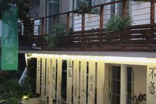 その他 Xiangwang Garden Homestay (Xiahaoli)