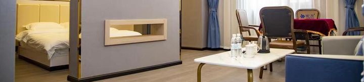 Others 4 Haotian Hotel