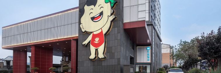 Lain-lain HanTing Hotel (Xuzhou Fuxing North Road)