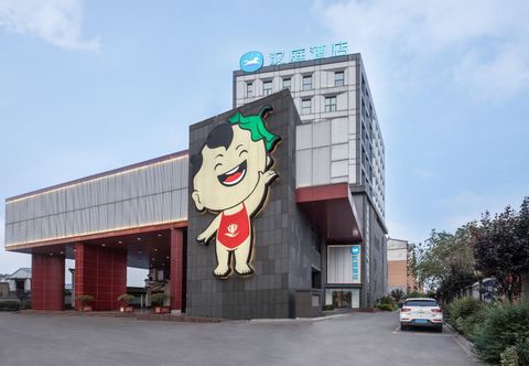 Lain-lain HanTing Hotel (Xuzhou Fuxing North Road)