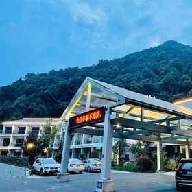 Logo 1 Zhejiang Provincial Federation of Trade Unions Shuanglong Workers Sanatorium, Hotel Yiwu Shi