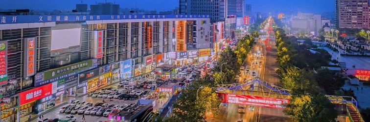 Others Feifan E-sports Hotel