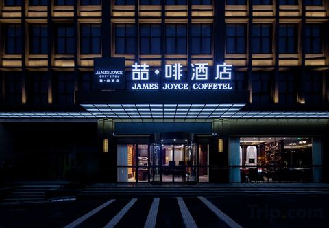 Khác James Joyce Coffetel
