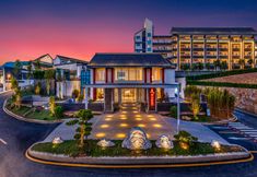 Others 2 Yanzishan Hot Spring Hotel