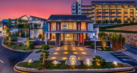 其他 2 Yanzishan Hot Spring Hotel