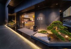 Others 2 NEOLAB Hotel(Dongpu Olympic Sports Center, Guangzhou)