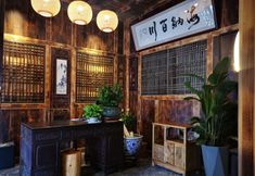 其他 6 Tuwangqiao Boutique B&B