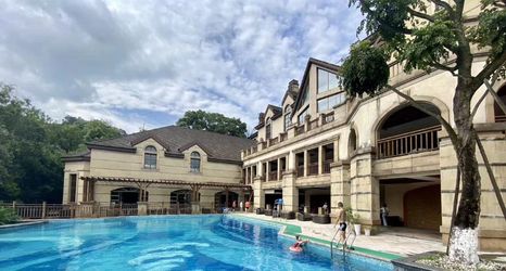 Others 2 Emeishan Yishan Yishu