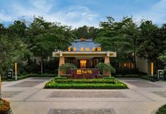 Others 5 Fuli Huilin Manor