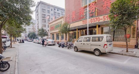 其他 2 Yongcheng Golden Apple Business Hotel